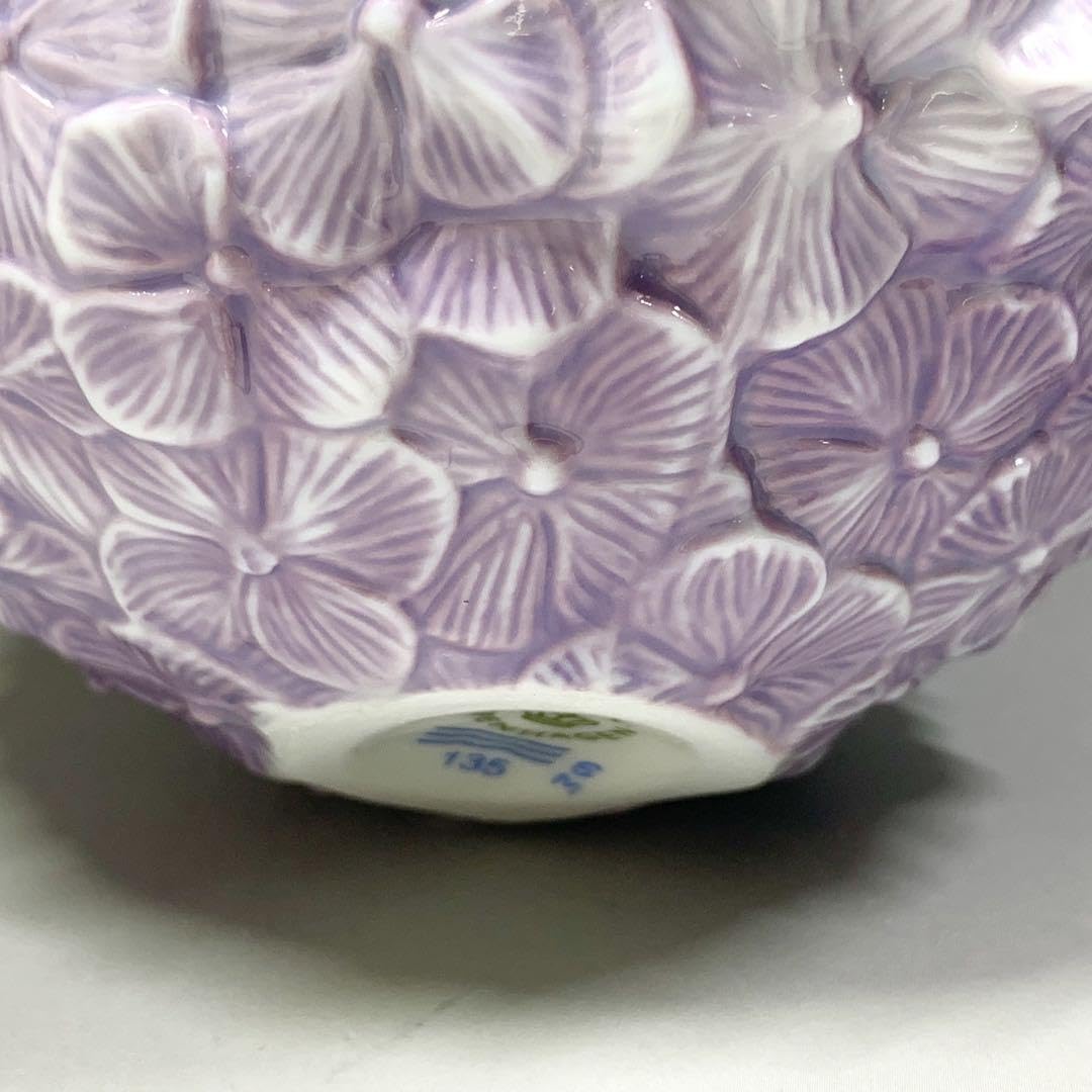 Amazon.co.jp: ロイヤルコペンハーゲン 紫陽花 フラワーベース 花瓶 