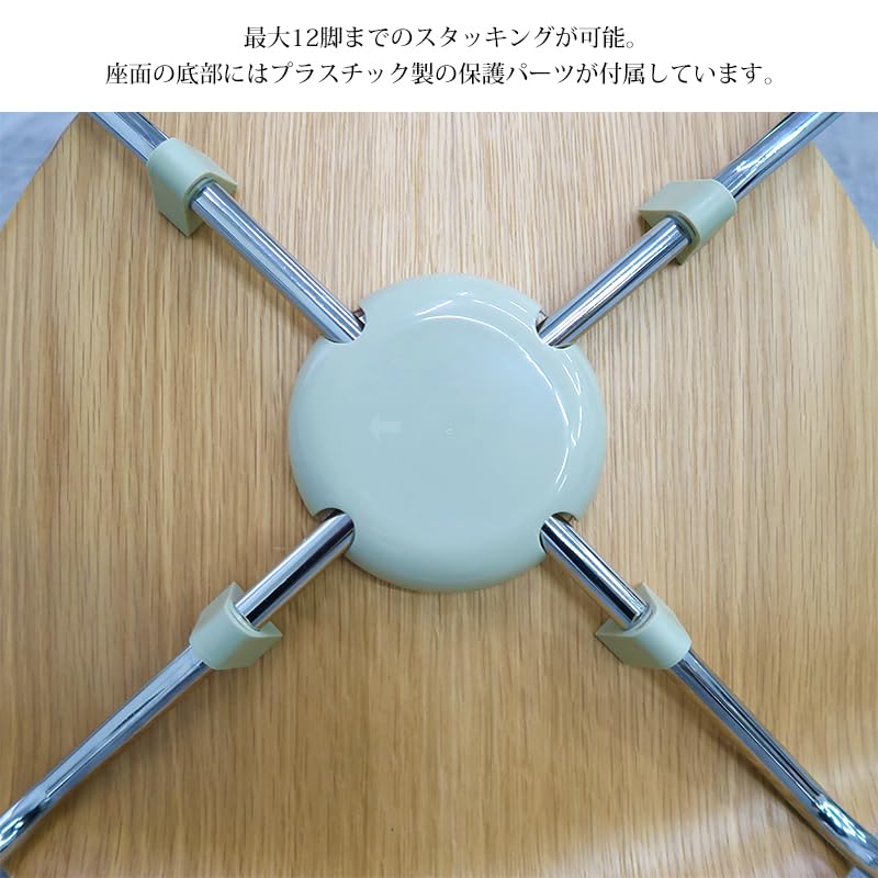 Amazon｜【WNJAPAN】ダイニングチェア 北欧 アルネ ヤコブセン リリー 