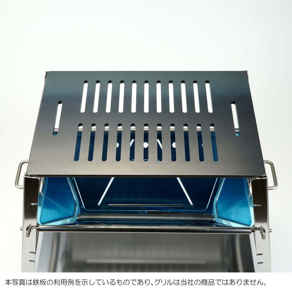 Amazon.co.jp: snow peak（(株)スノーピーク登録商標）焚火台 SR 用の 