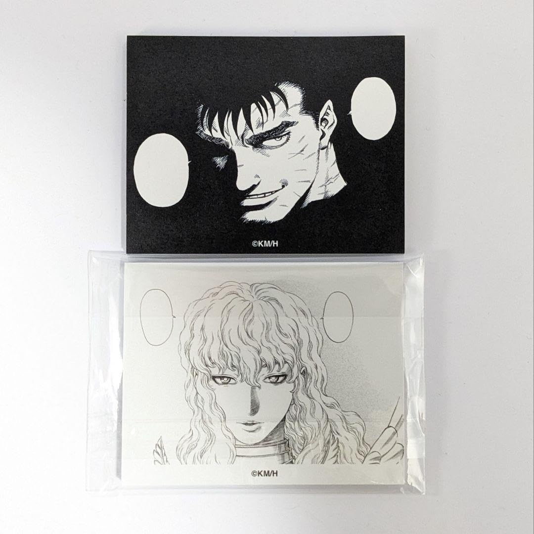Amazon.co.jp: ベルセルク 漫福ガチャ ガッツ グリフィス セリフ付箋 