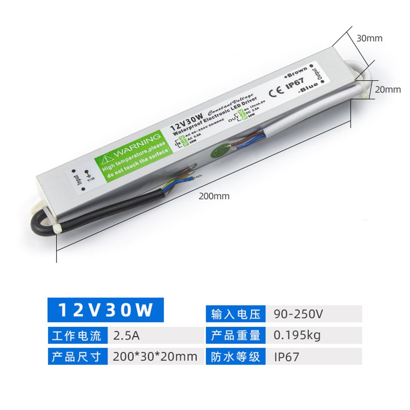 Transformador LED DC12V for iluminación de piscinas, iluminación exterior enterrada en césped, iluminación subacuática for plantas(12V 30W,DC24V)
