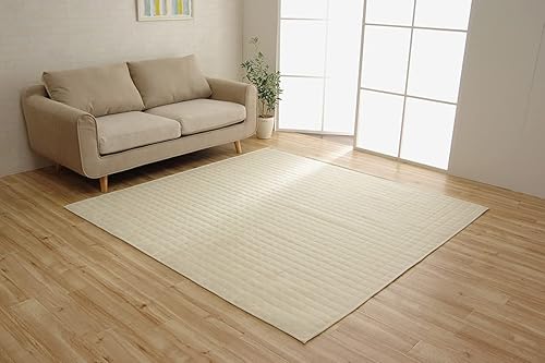 イケヒコ・コーポレーション ラグ カーペット マット 無地 コルム 洗える オールシーズン対応 アイボリー 130×185cm 約1.5畳 #4514119