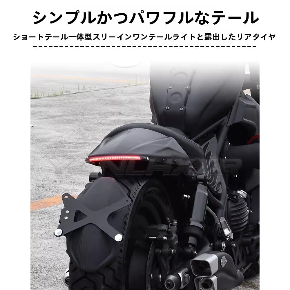 Amazon.co.jp: For レブル250 レブル500 レブル250 SE CMX250 CMX500 