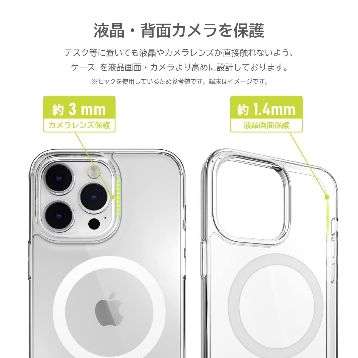 Amazon.co.jp: 【SwitchEasy】 iPhone 14 Pro Max 対応 ケース カバー