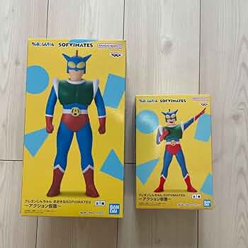 ギガブレイン マーミット オラソフビコレクション 4 アクション仮面 ギガブレイン マーミット オラソフビコレクション 4 アクション