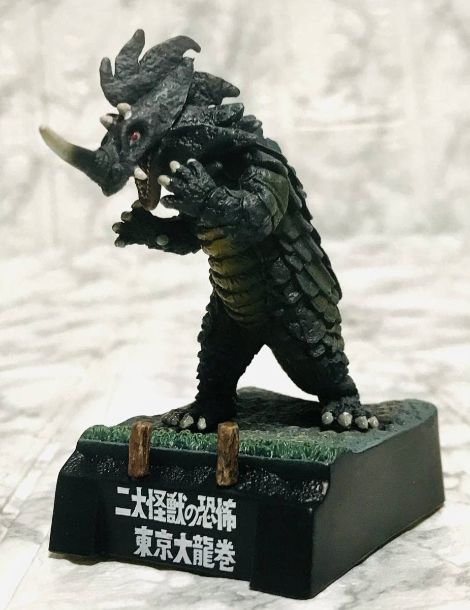 ウルトラ怪獣名鑑 シーゴラス 二太怪獣 東京大竜巻 Amazon | 帰ってきたウルトラ 怪獣名鑑 9. 二大怪獣の恐怖 東京大竜巻