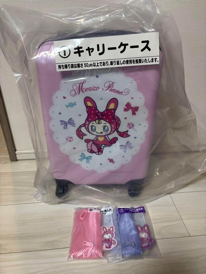 mezzo piano（スーツケース/キャリーバッグ）のフリマアイテム一覧