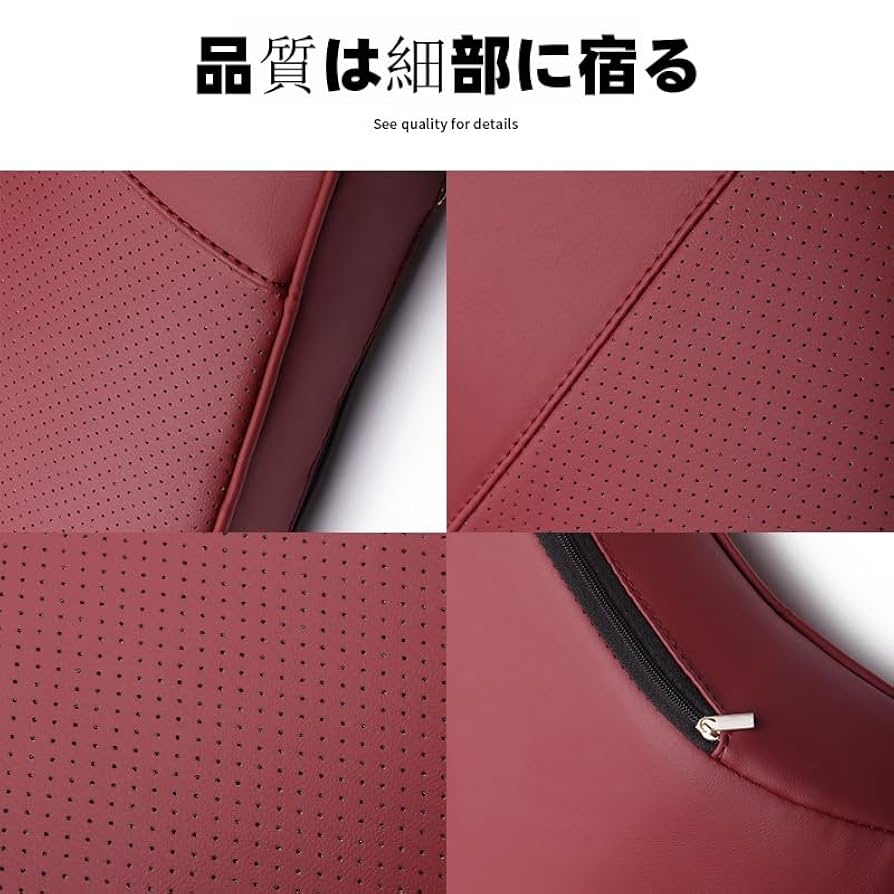 新品Tesla テスラModel 3/Y 腰クッション 2個 Amazon | 【2024新登場】テスラ 車用 シートクッション 腰