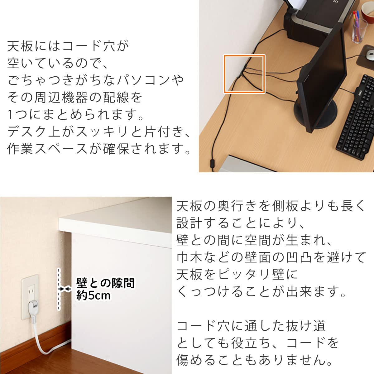 Amazon | ぼん家具 パソコンデスク ロータイプ デスク コンセント付き