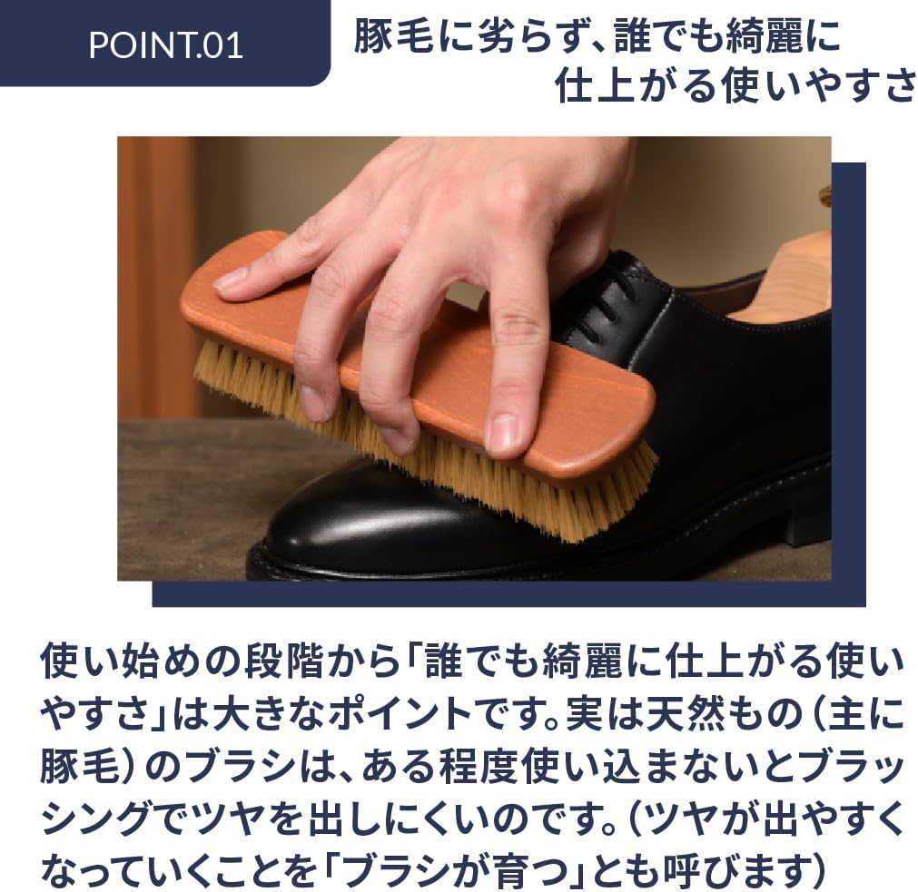 Brupsh 白豚毛ブラシ【mK商品】 白豚毛ブラシ 140×40【ライオン靴クリーム本舗】