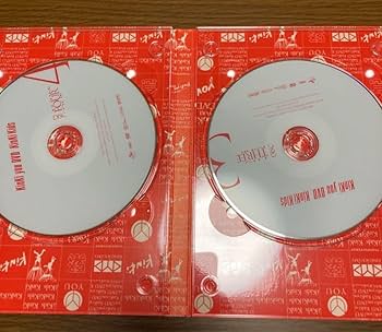 Amazon.co.jp: 初回生産限定盤KinKi Kids KinKi you 緊急コン : おもちゃ