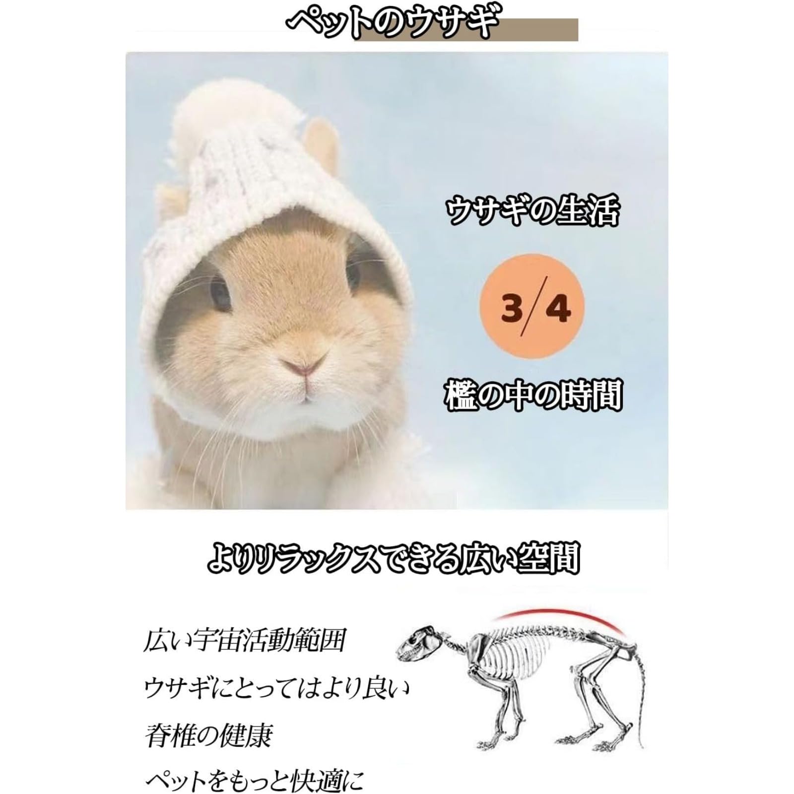 Amazon | Siuhuig 大型 ウサギケージ - 上部収納 ウサギ小屋 天井扉