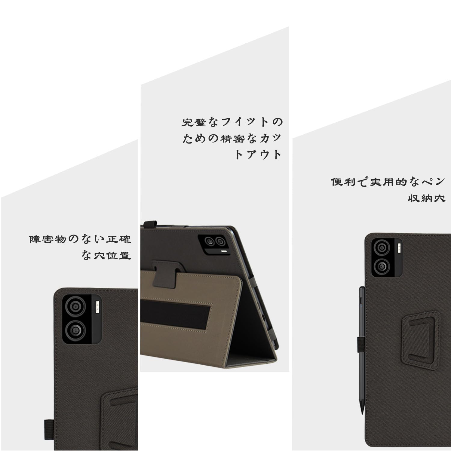 Amazon.co.jp: For aiwa tab AS11L JA4-TBA1101 用 ケース カバー