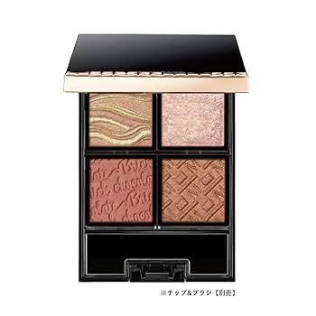 あつさん専用【オークル20】新パッケージ　マキアージュ4個セット 送料込み あつさん専用【オークル20】新パッケージ マキアージュ4個セット