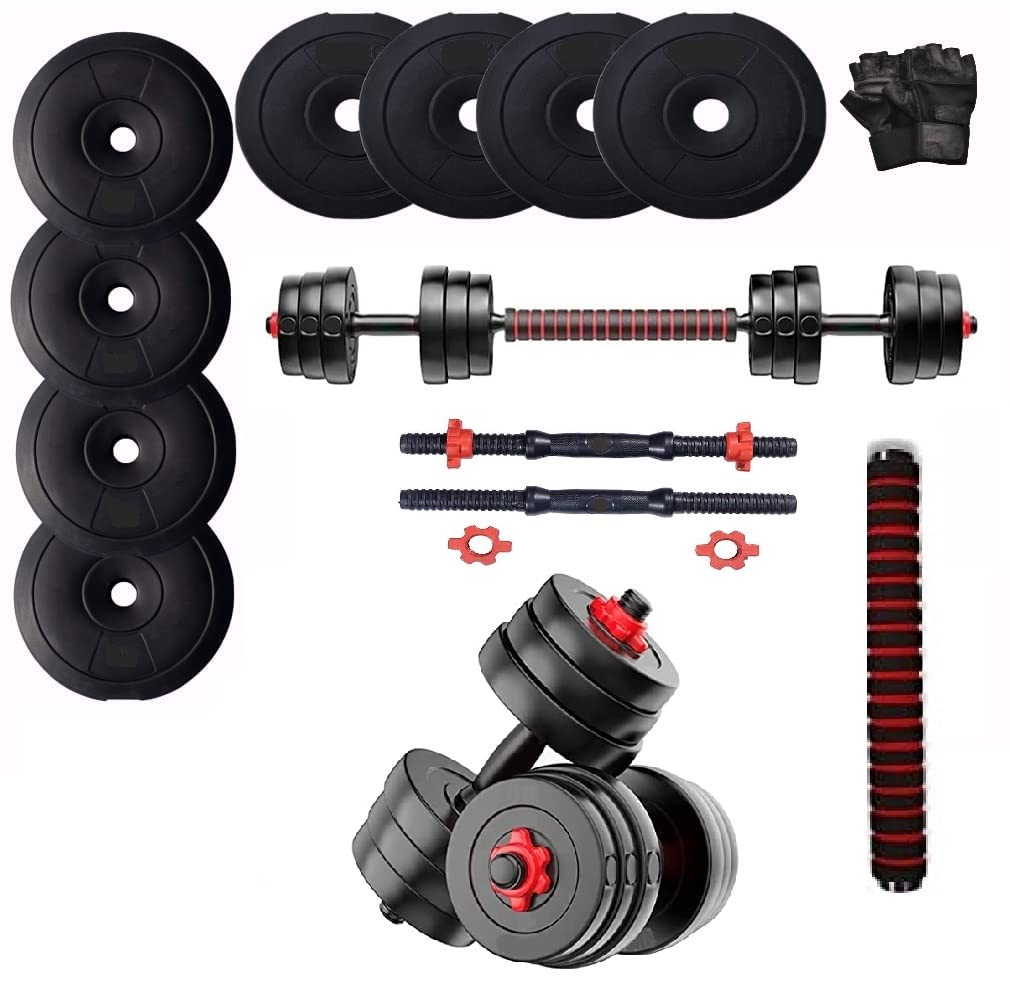 See full amazon price history chart for Bodyfit Home Gym Set Weight Plates with 1 Connector Barbell Rod + 2 Adjustable Dumbbells Rods for Home Gym; Fitness. (40Kg Plate Set) Bodyfit Home Gym Set Weight Plates with 1 Connector Barbell Rod + 2 Adjustable Dumbbells Rods for Home Gym; Fitness. (40Kg Plate Set) (B0BC5VCGZN) Amazon Price History, Amazon Price Tracker