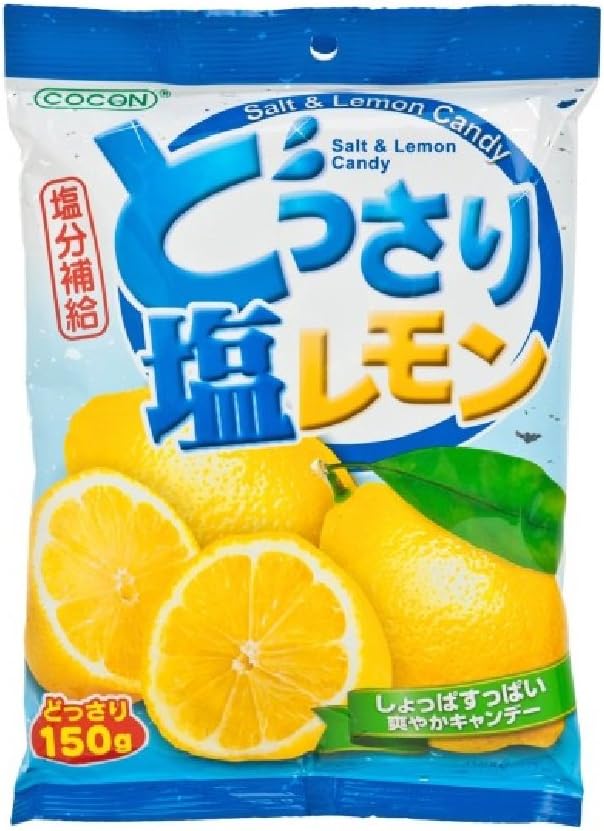 Sze Hing Loong - Salt & Lemon Candy 150g (Pack of 3)