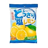 Sze Hing Loong - Salt & Lemon...