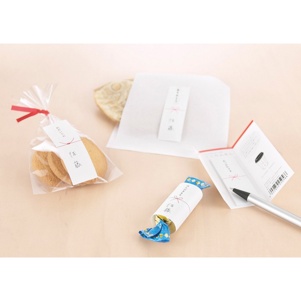 Amazon.co.jp: マルアイ 付箋 こころふせん ほんのきもち 20枚入×5 