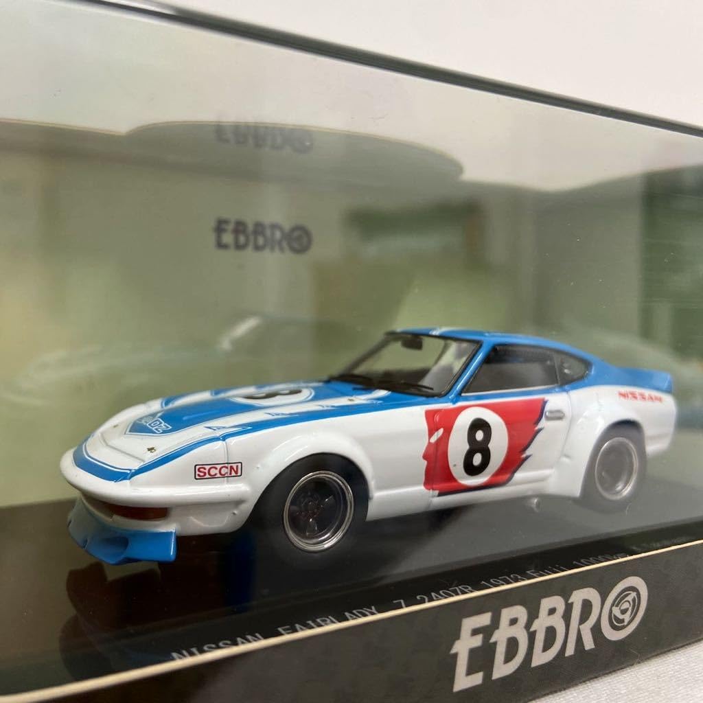 特価 EBBRO (1/24) 日産 フェアレディ 240ZG Amazon.co.jp: エブロ 1/24 ニッサンフェアレディ 240 Z-G