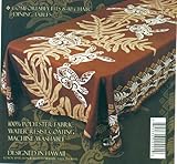 Kauhale Living Hawaiian Tropical Fabric Tablecloth 60-inch By 108-inch (Honu Turtle and Monstera,...