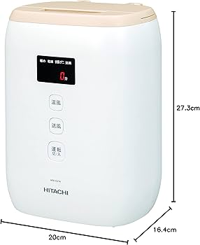 日立ふとん乾燥機 Amazon | 日立 ふとん乾燥機 アッとドライ HFK-CV1A T ライトブラウン