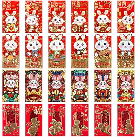 HHLCWA 48 Pcs Chinese New Year Red Envelopes, 2023 Rabbit Zodiac Red Envelope for Christmas New Year Supplies, Office Rewards, Family Red Envelope, Hong Bao Cover