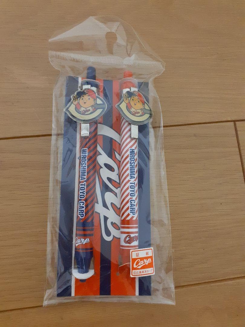 Amazon.co.jp: 広島カープ 坊や ボールペン シャーペン セット : おもちゃ