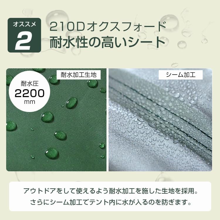 Amazon | タープテント 3m×3m サイドシート4枚付き ワンタッチタープ