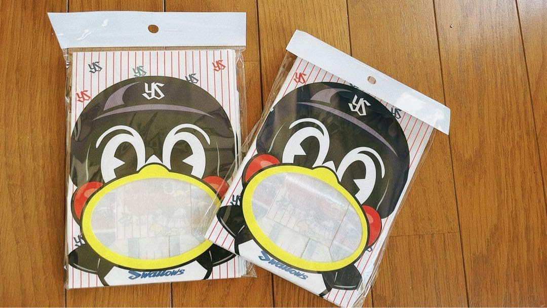 Baseball Tokyo Yakult Swallows Pack'n Bag