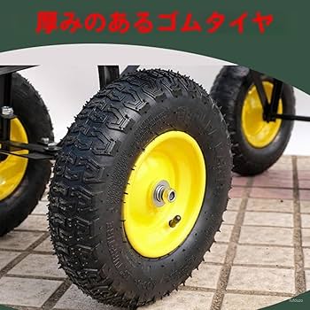 Amazon.co.jp: リヤカーです 折りたたみ式 四輪トロリー 高耐久設計 全