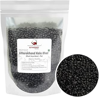 Black Soybeans Soya Beans Uttarakhand From Himalayan Valleys,Kala Bhat-500 Gm