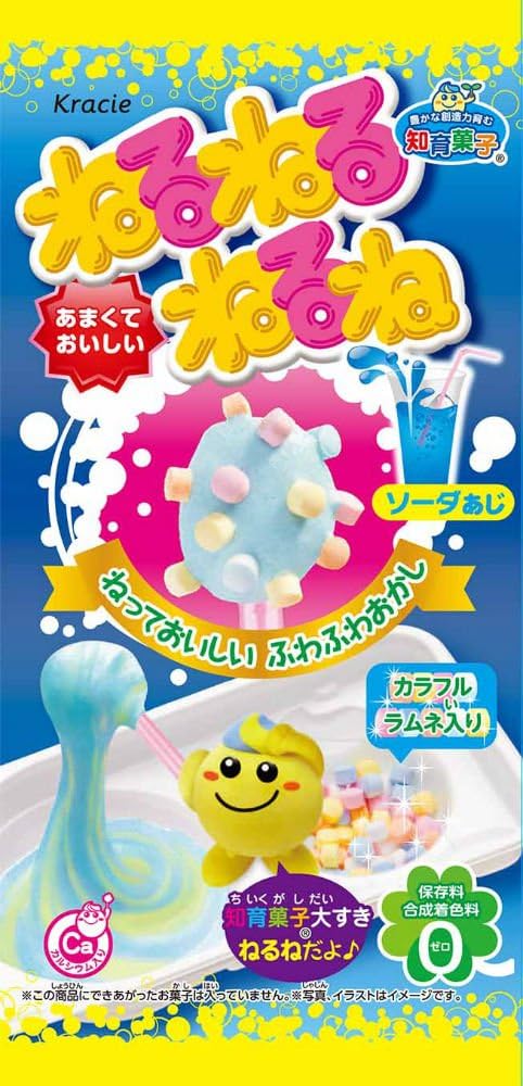 NeruNeruNeeeeruNe soda 10 Packages