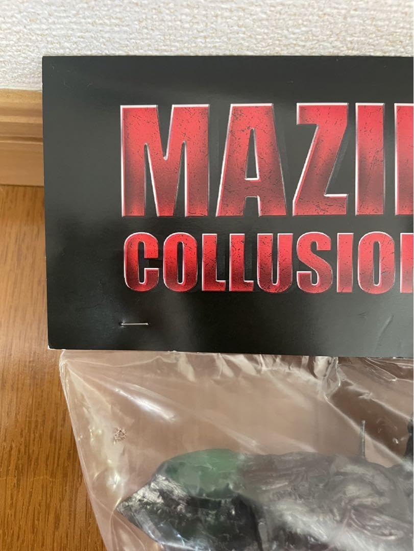 暗黒エンターテイメント　　マジンガーZ Amazon.co.jp: 暗黒エンターテイメント マジンガーZ 墓場の画廊