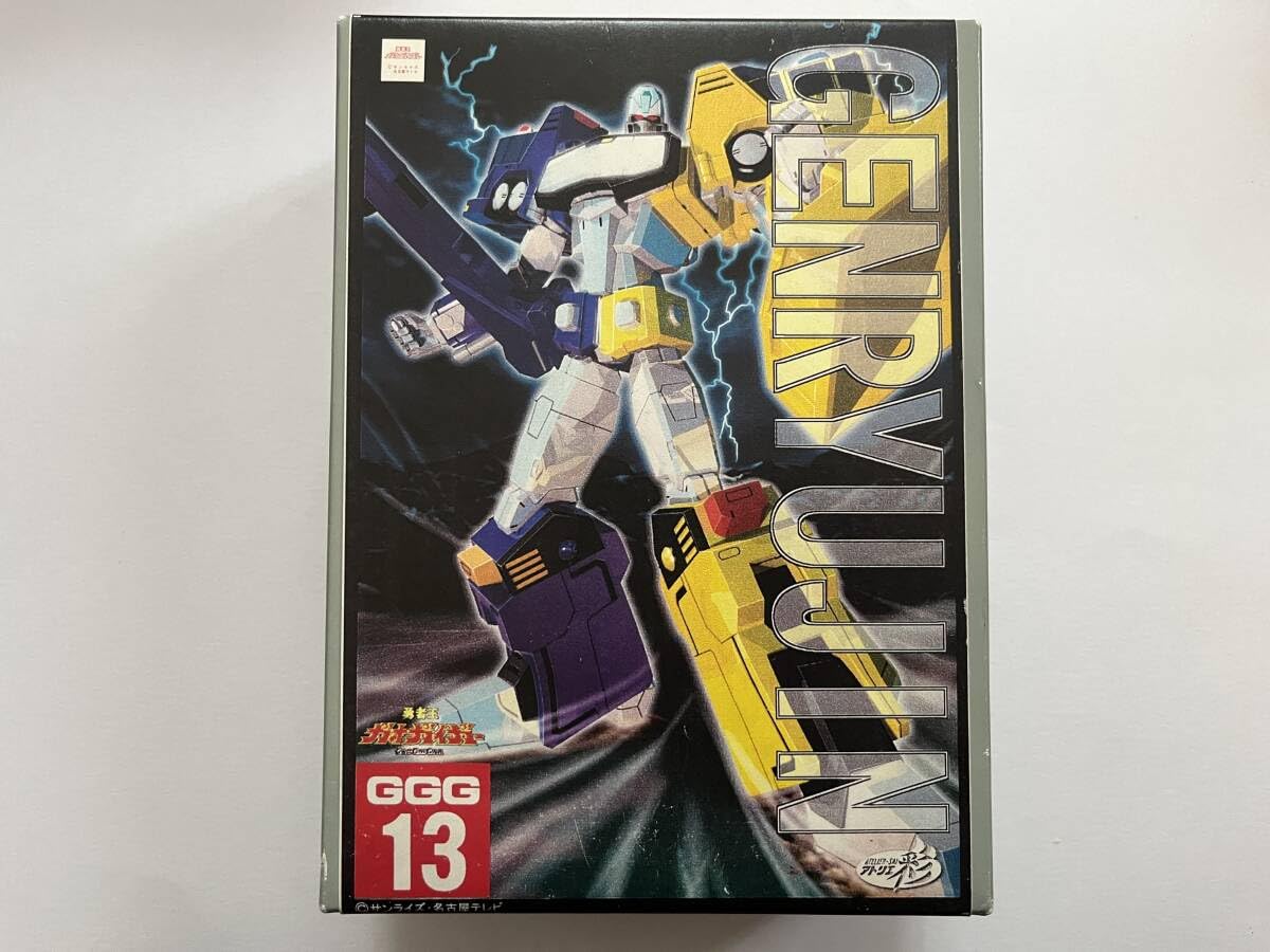 アトリエ彩 勇者王ガオガイガー GGG No.13 幻竜神 固定ポーズ式 レジン