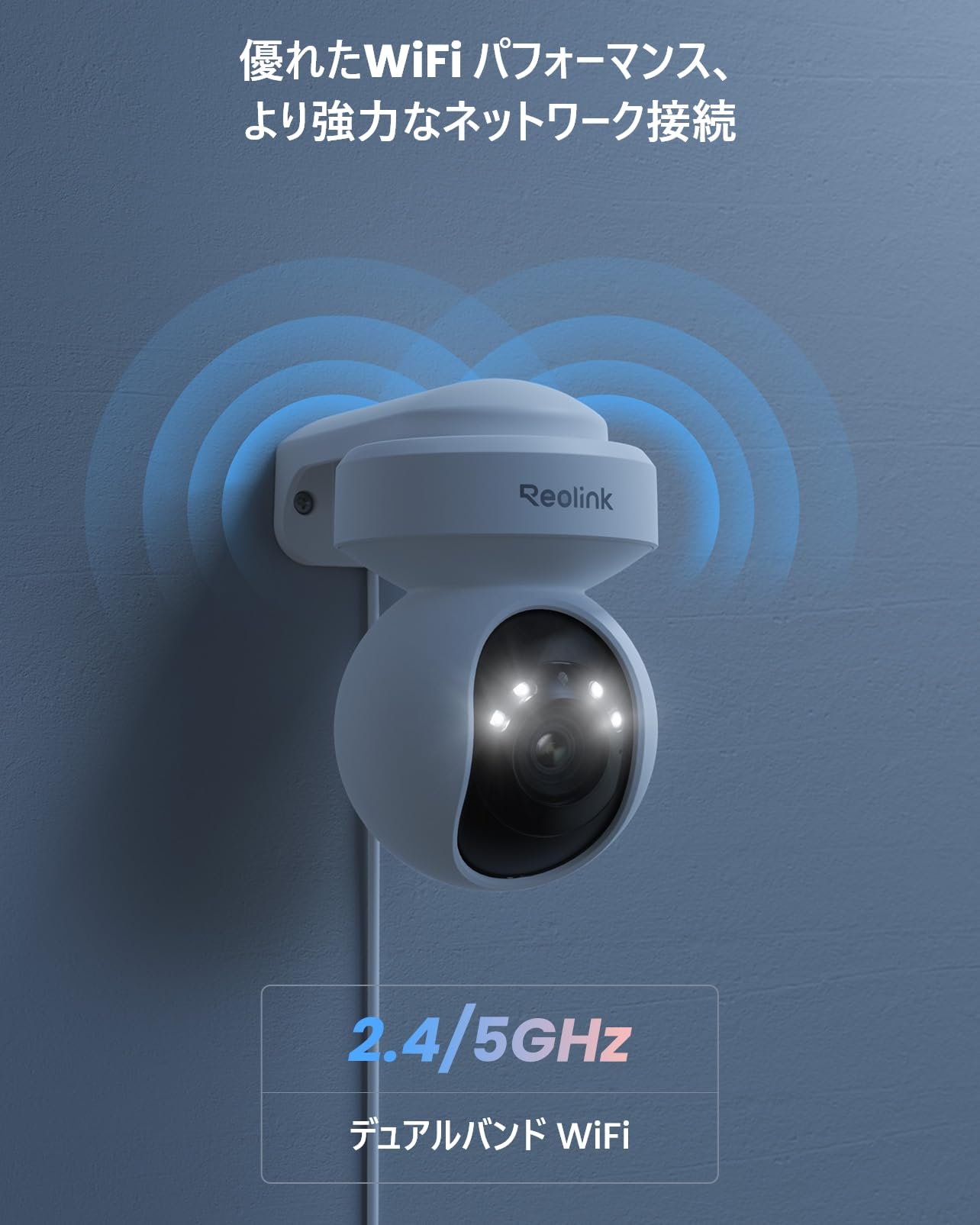 Amazon.co.jp: REOLINK 防犯カメラ 屋外 3倍光学ズーム WiFi 2.4/5GHz