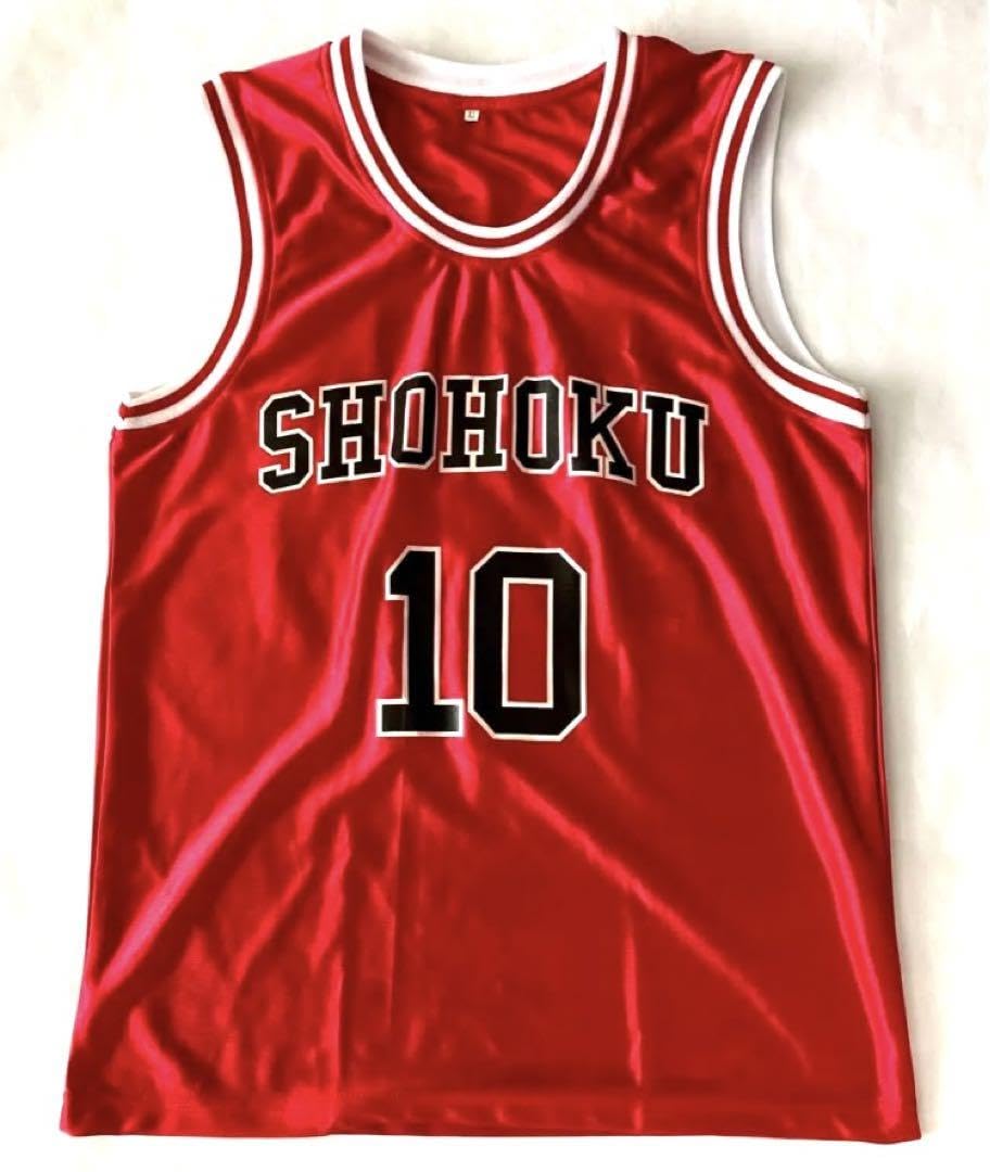 Amazon.co.jp: スラムダンク 湘北高校 ユニフォーム 桜木花道 10番