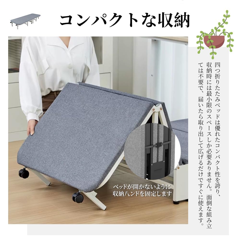 折りたたみ簡易ベッド グレー 150kg耐荷重　未使用に近い Amazon｜折りたたみベッド シングル 簡易ベッド コンパクト 軽量 収納