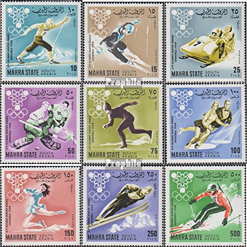 Prophila Collection Aden - Mahra Stato 39A-47A