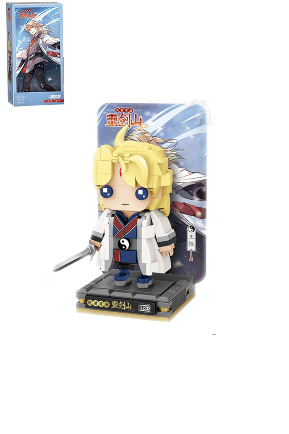 Loz Micro Anime Serisi 1334 Modeli 294 Parça Dekoratif Oyuncak Yapım Seti Yapı Blok FFLZ-1334