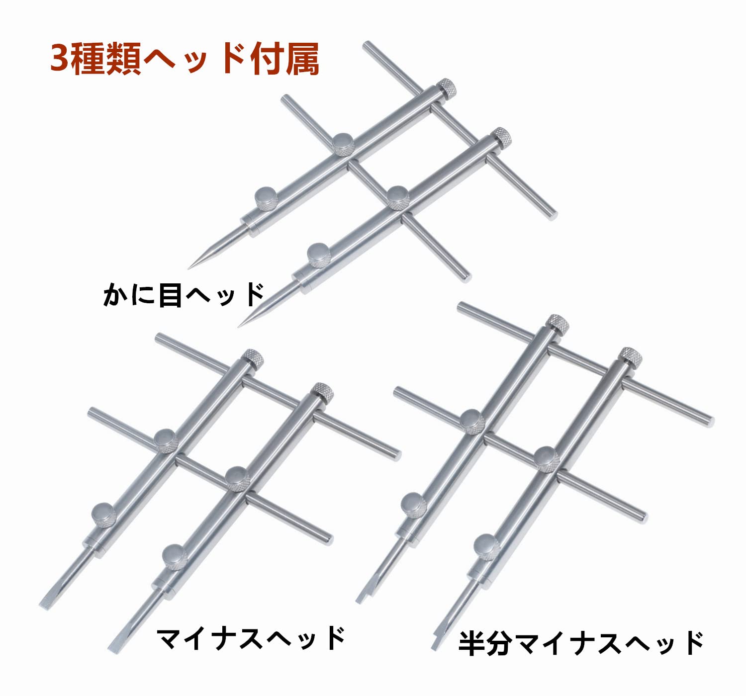 Amazon | TSUCIA カニ目レンチ スパナ レンズオープナー カメラレンズ