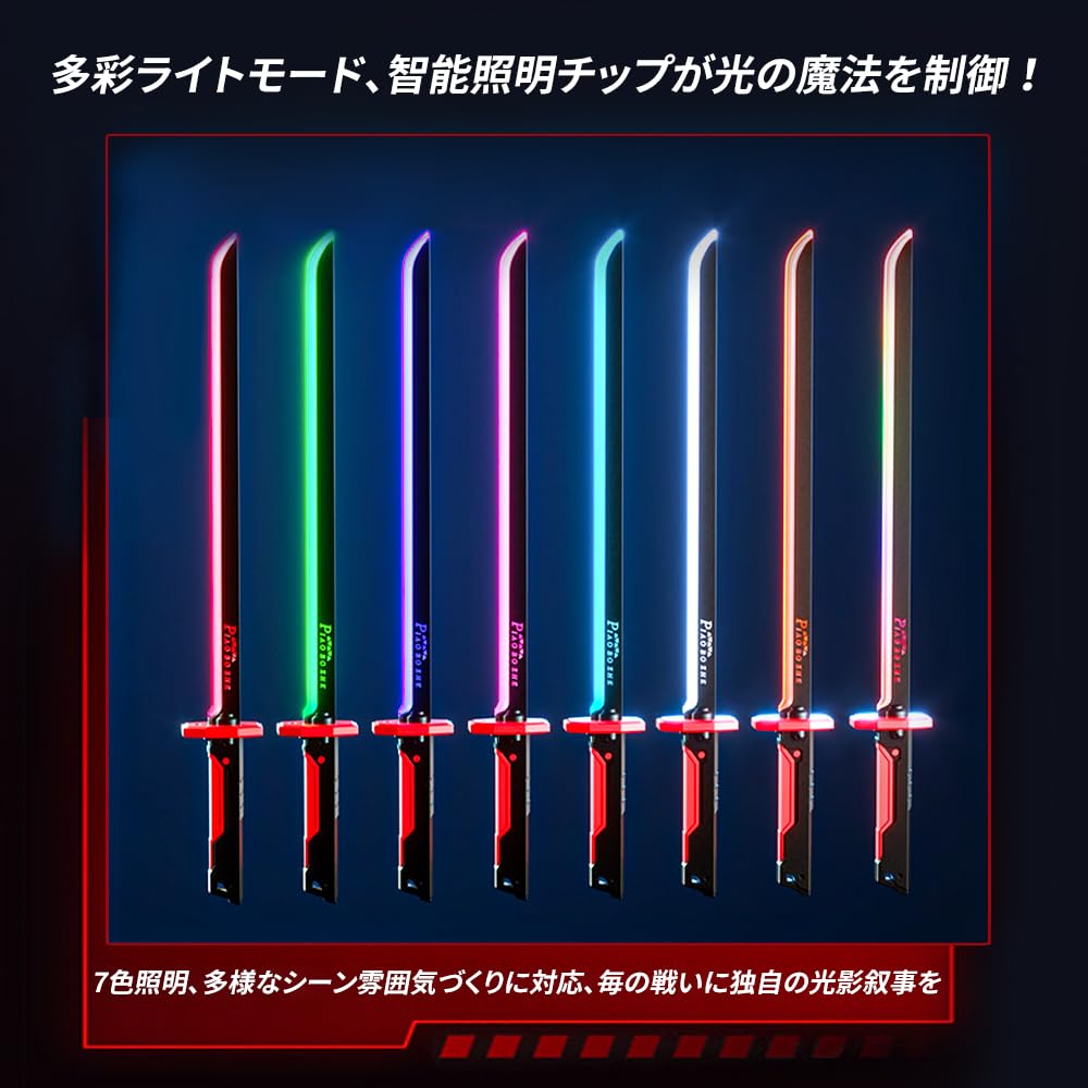 火花　光る刀　スチームパンク　火花光刀　スチームセイバー　※発送まで1〜2週間 火花 光る刀 スチームパンク 火花光刀 スチームセイバー - メルカリ