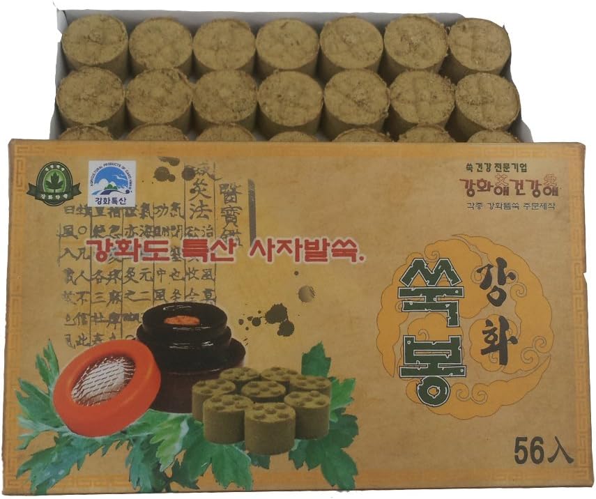 Gnaghwa Mugwort Pole 56B Pure Moxa Roll