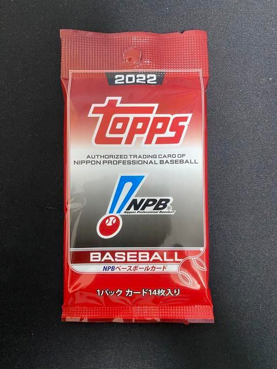 Amazon.co.jp: 2022 Topps NPB Baseball Card 1パック : おもちゃ