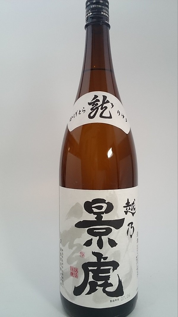 Amazon.co.jp: 越乃景虎 龍 1.8L : 食品・飲料・お酒