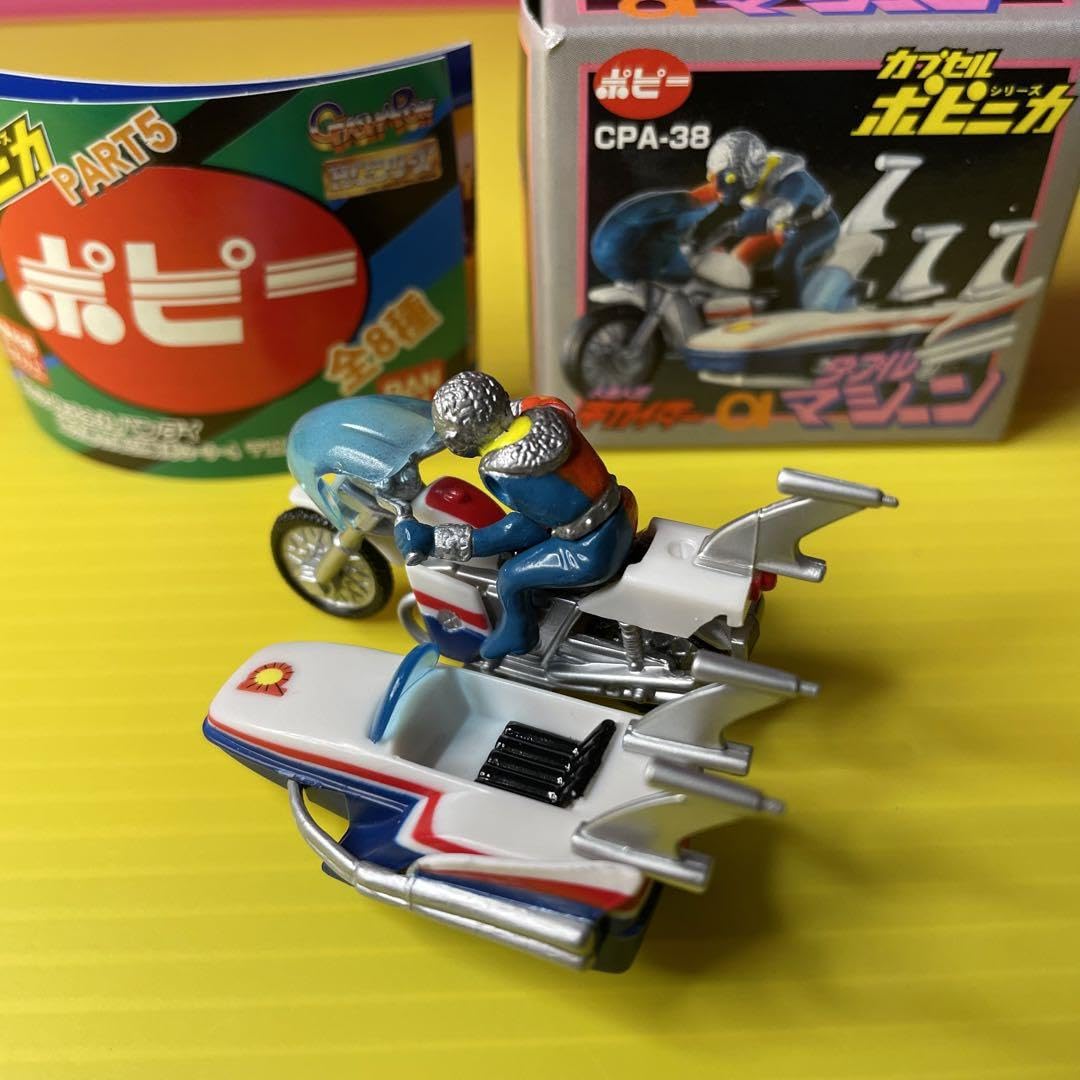 ポピー ポピニカ 人造人間キカイダー01 ダブルマシン 超合金　希少 ゼロワン ポピー ポピニカ 人造人間キカイダー01 ダブルマシン 超合金