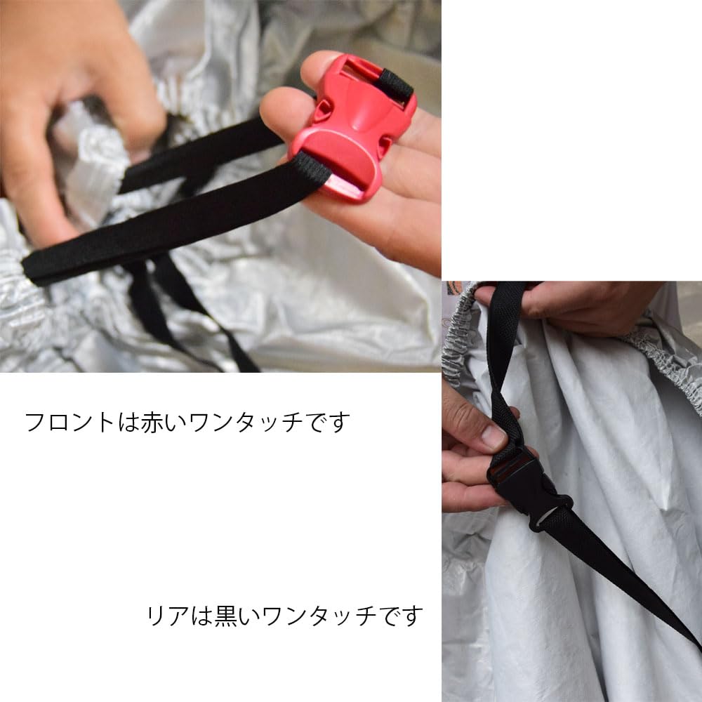 Amazon | カワバイクカバー 川崎専用カワNinja ZX-14R専用裏起毛 防塵