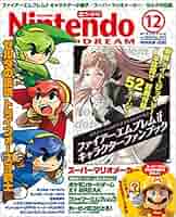 Nintendo DREAM (ニンテンドードリーム) 2015年 11月号 693950_l.jpg