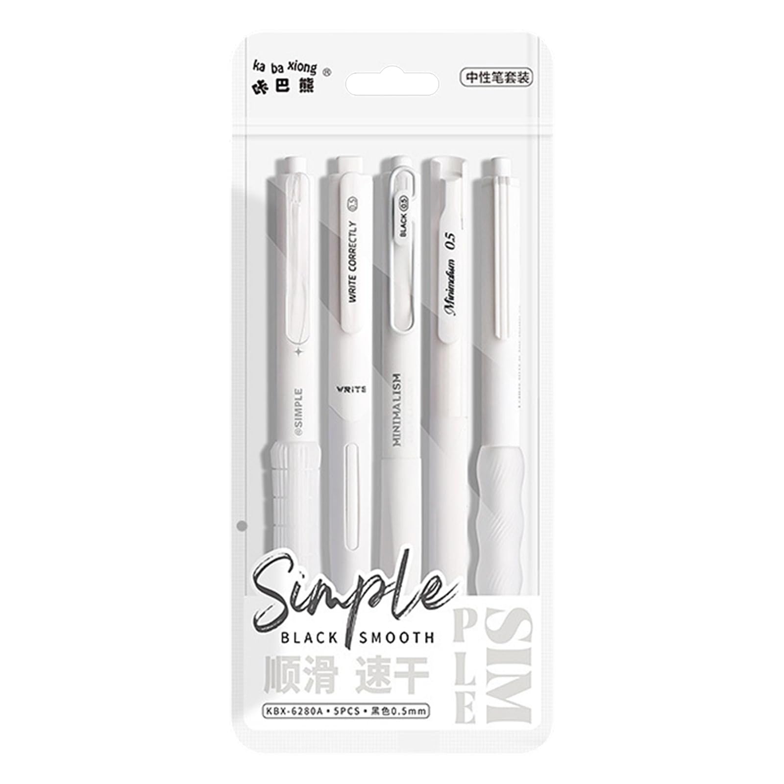 Xinsheinelry 5Pcs Retractable Gel Pen Quick Drying 0.5MM Refillable Inks for Writing Journaling School Supplies Set