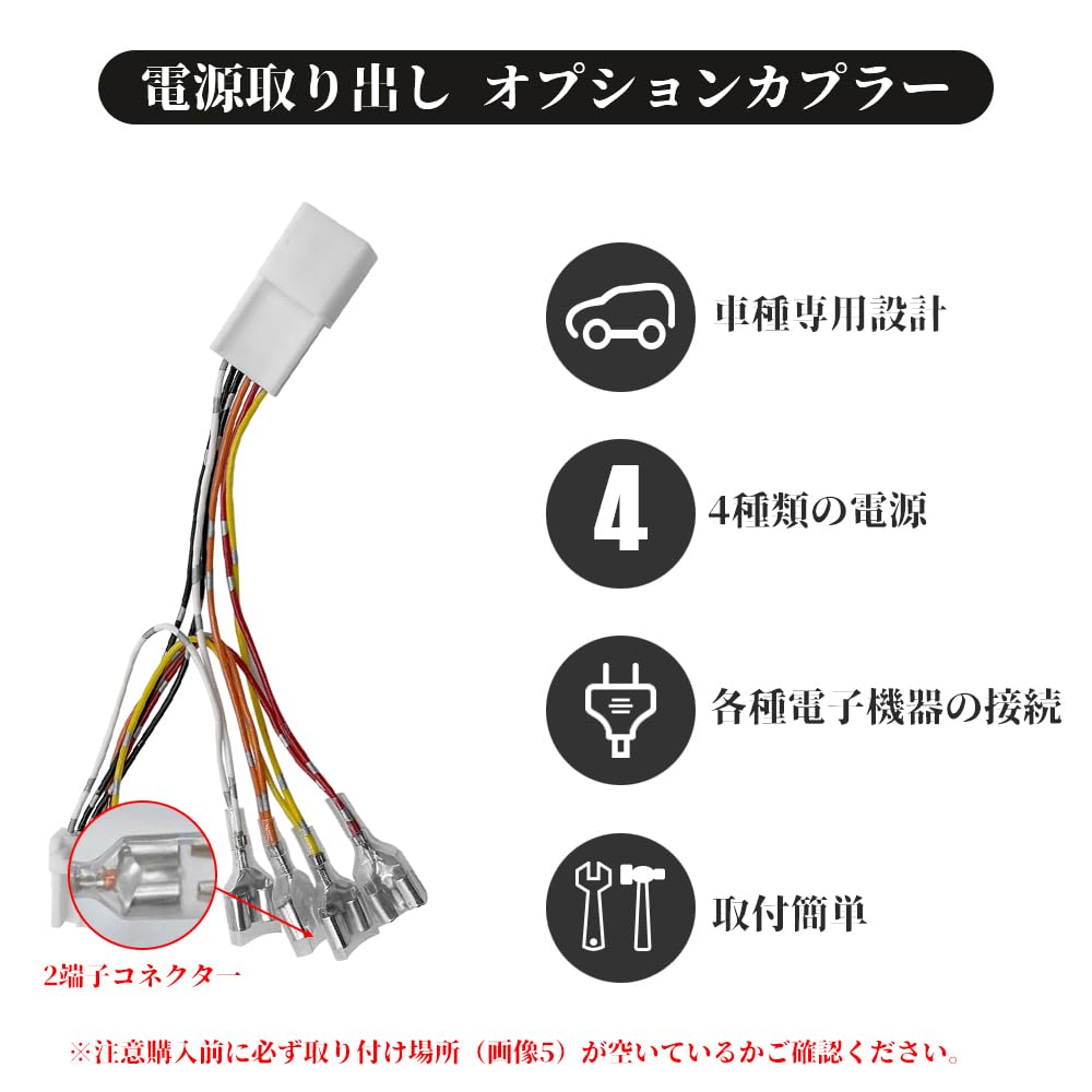 Amazon.co.jp: LONNIK ホンダ N-ONE エヌワン JG 1/JG2 N-WGN 