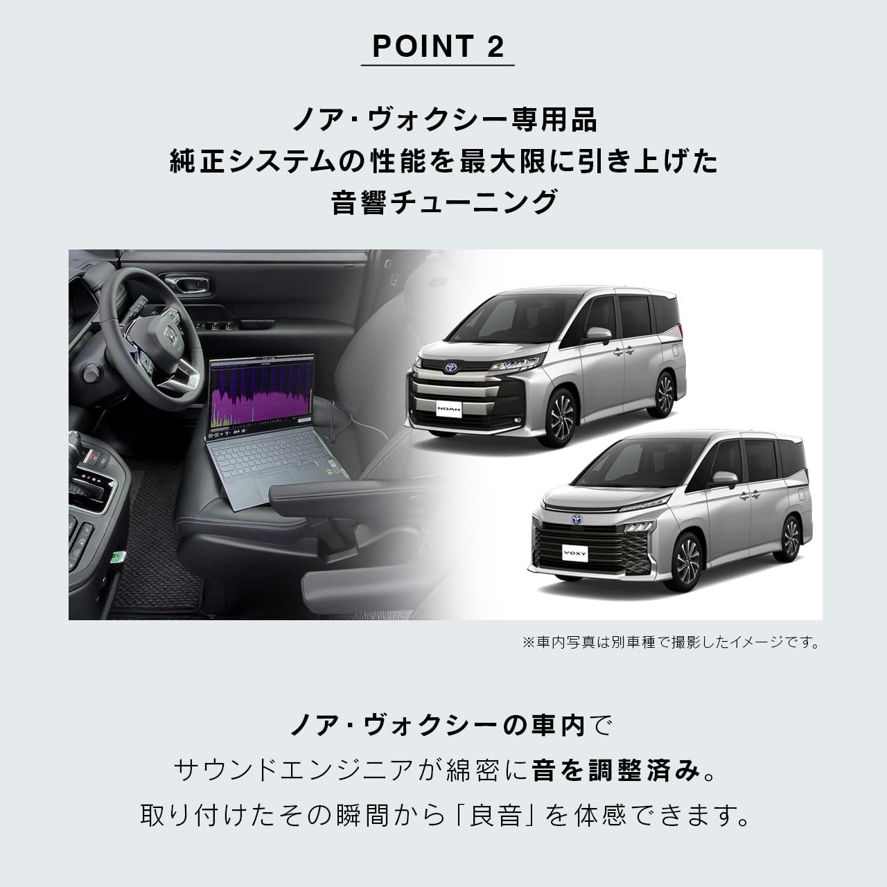 Amazon.co.jp: ビートソニック 純正オーディオ良音キット DSP機能付き